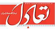 نمایندگی روزنامه تعادل