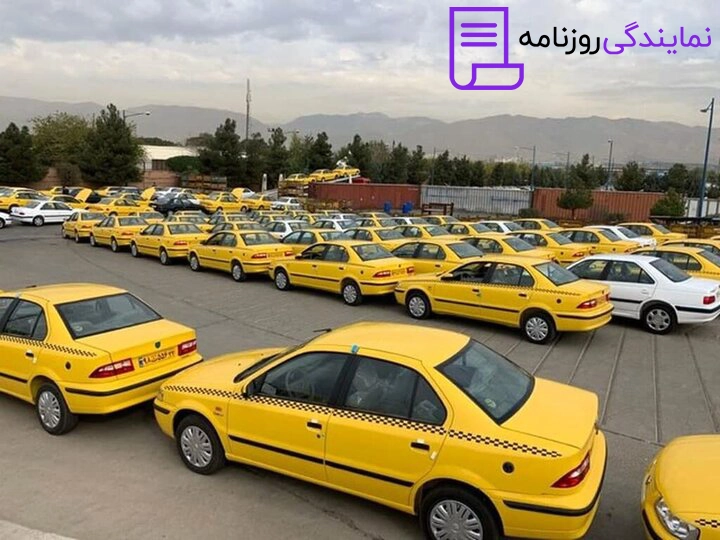 آگهی مفقودی پروانه تاکسیرانی 2 آگهی گم شدن پروانه تاکسیرانی